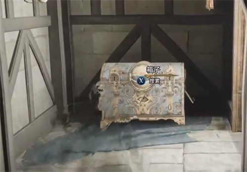 霍格沃茨遗产眼睛宝箱怎么开 带眼睛的宝箱开启方法介绍