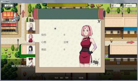手游异族崛起攻略详细
