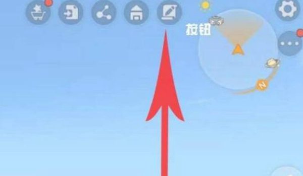 迷你世界火山位置在哪 2023年迷你世界火山位置
