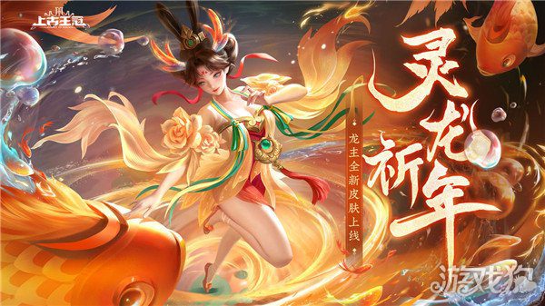 上古王冠核心英雄有哪些 核心英雄选择推荐