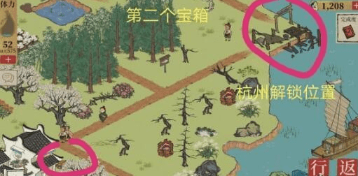 江南百景图宝箱 探险宝箱位置大全