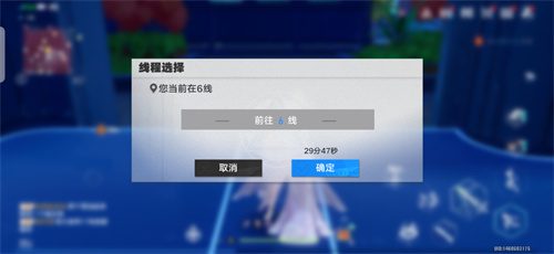 幻塔怎么换线 切换线路方法