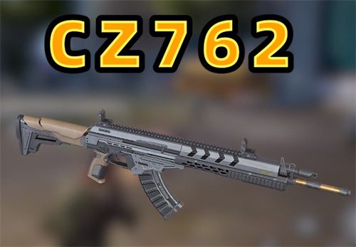 黎明觉醒武器强度排行榜 武器强度排名