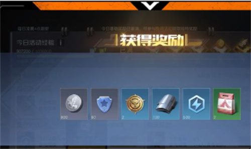 黎明觉醒生机怎么快速升级 游戏赚钱指南