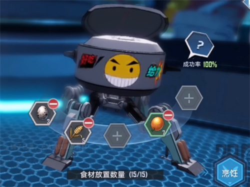 幻塔水果蛋糕制作配方怎么获得 配方获取方法一览