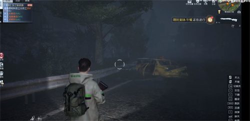 黎明觉醒生机有pc端吗