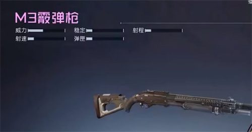 黎明觉醒生机新玩什么枪 新手武器推荐