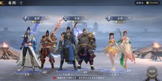 极无双2零氪开局攻略 平民玩家0氪金玩法