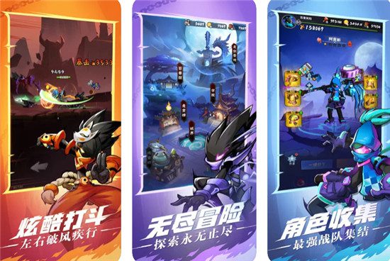 火柴人归来哪个英雄厉害 火柴人归来职业选择推荐