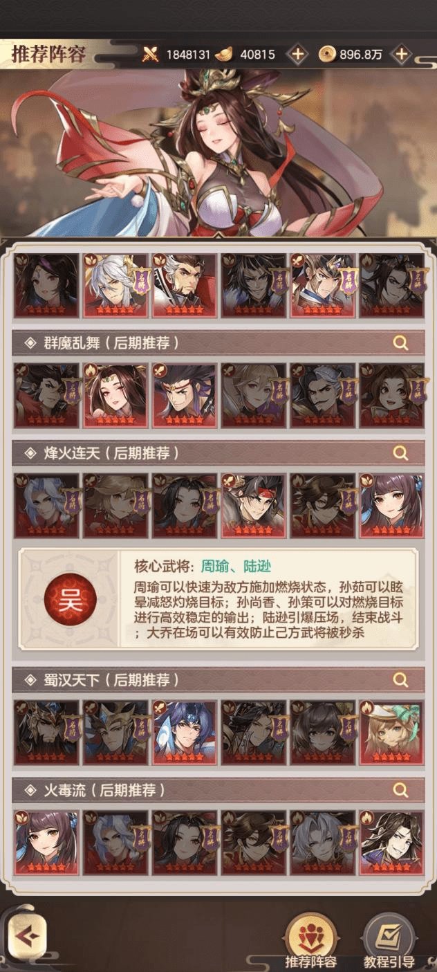 附件1667891335.png