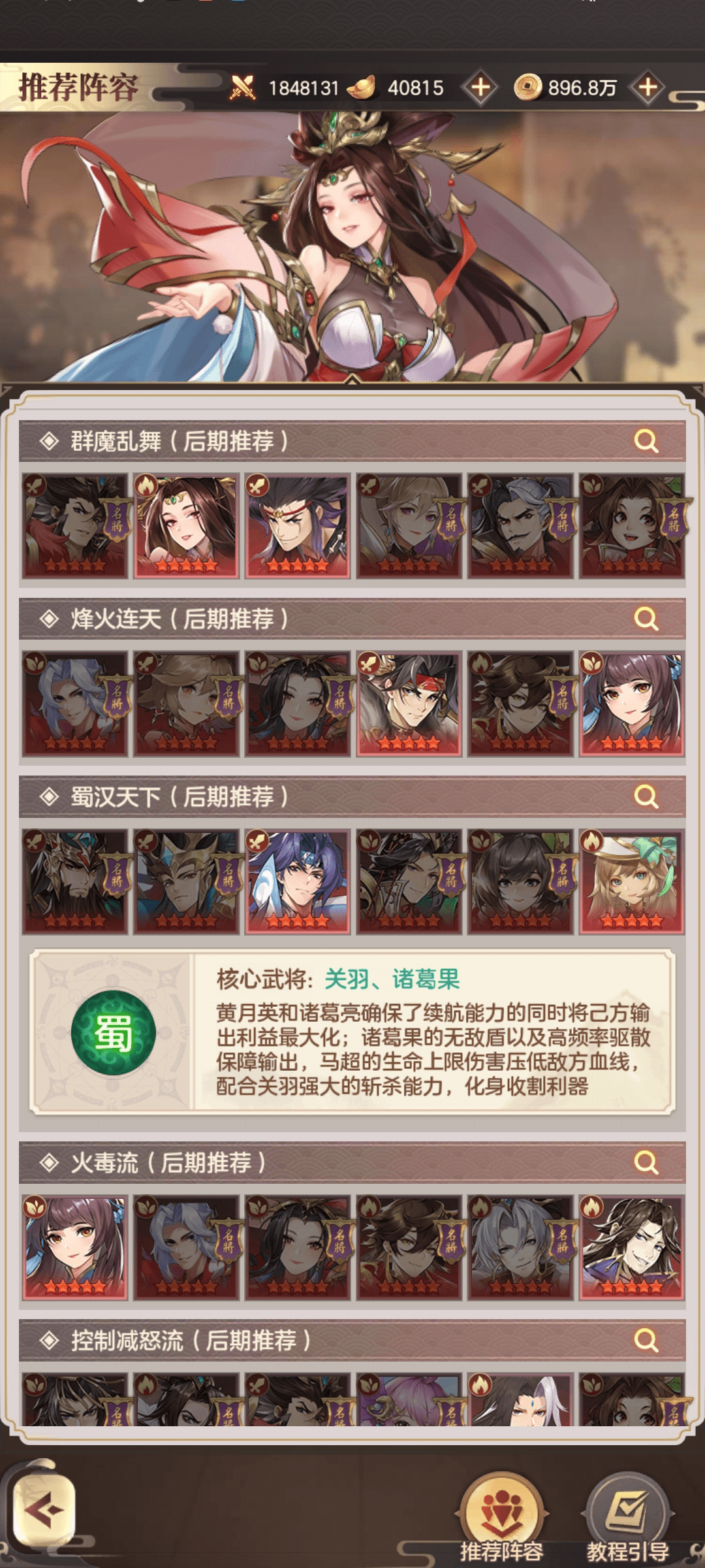 附件1667891380.png