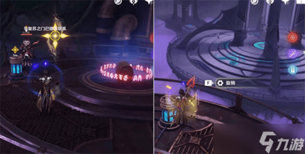 原神降神工坊宝箱开启攻略