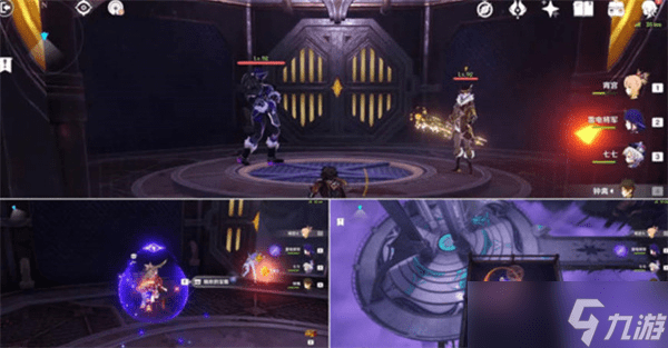 原神降神工坊宝箱开启攻略