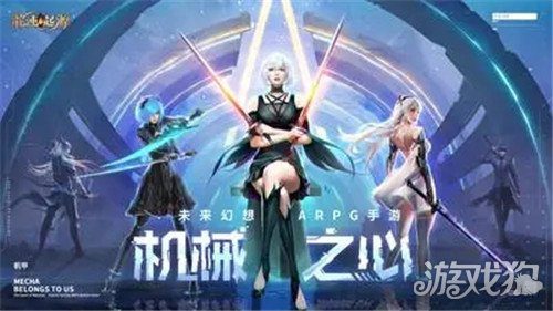 混沌起源什么职业升级快 混沌起源什么职业好 厉害