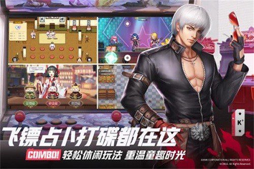 全明星激斗兑换码有哪些（zui新可用兑换码大全）