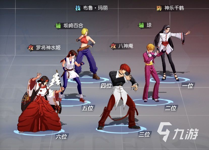 全明星激斗有哪些角色 全明星激斗角色介绍