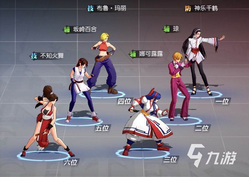 全明星激斗有哪些角色 全明星激斗角色介绍