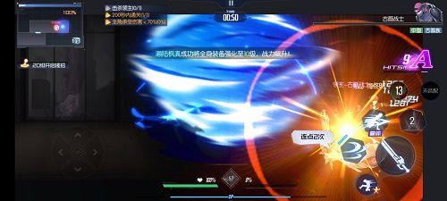 黑月手游次元领主技能搭配 黑月次元领主技能连招