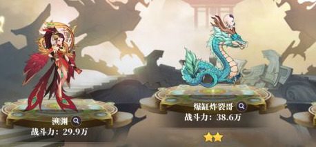 春秋封神郑国神秘地道在哪里 春秋封神郑国神秘地道怎么开启