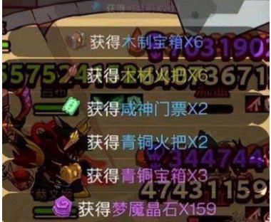 咸鱼之王黄金宝箱挂机掉落时间介绍 咸鱼之王zui佳挂机时间奖励