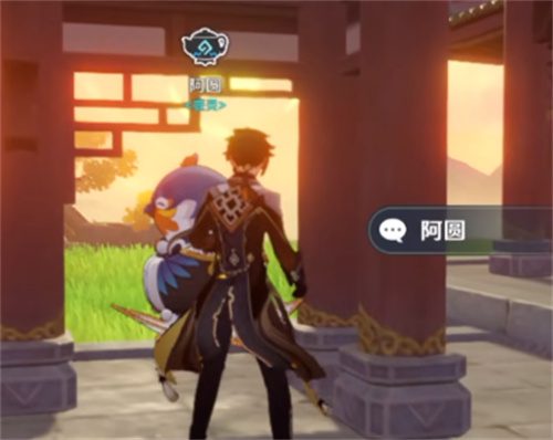 原神红染料在哪里合成 红染料获取方法一览