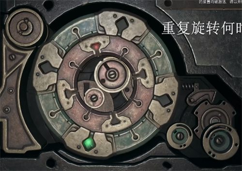 霍格沃茨之遗阿拉霍洞开怎么解锁 开锁方法一览