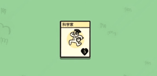 堆叠大陆村民回血方式