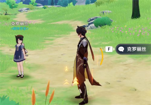 原神钩钩果哪里有卖 钩钩果采集路线图