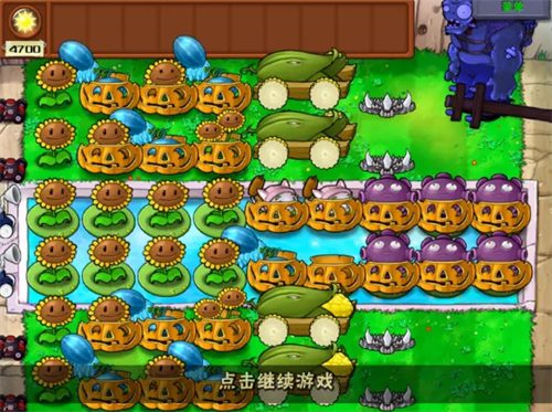 植物大战僵尸无尽模式zui佳阵容推荐 无尽模式阵容攻略