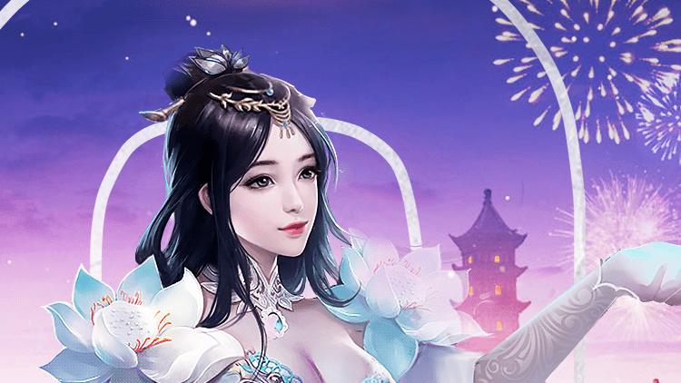 绝世仙王兑换码2023 绝世仙王魔王现世手游隐藏礼包