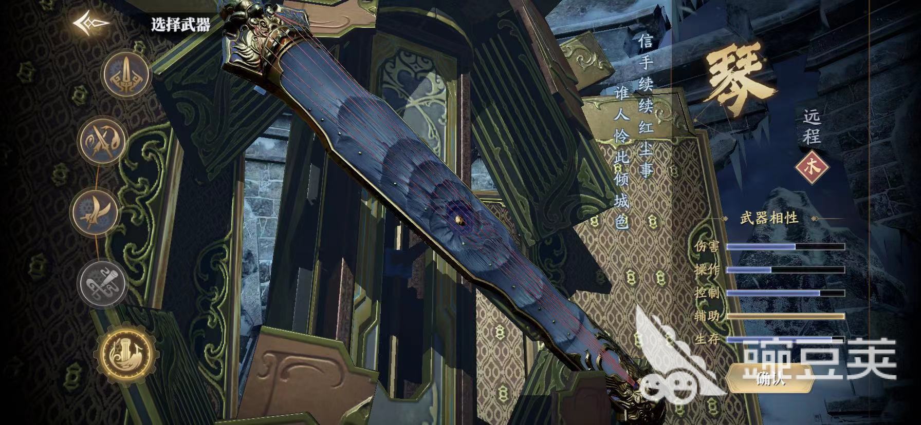 205d305b020a866588a01b7d3368a210