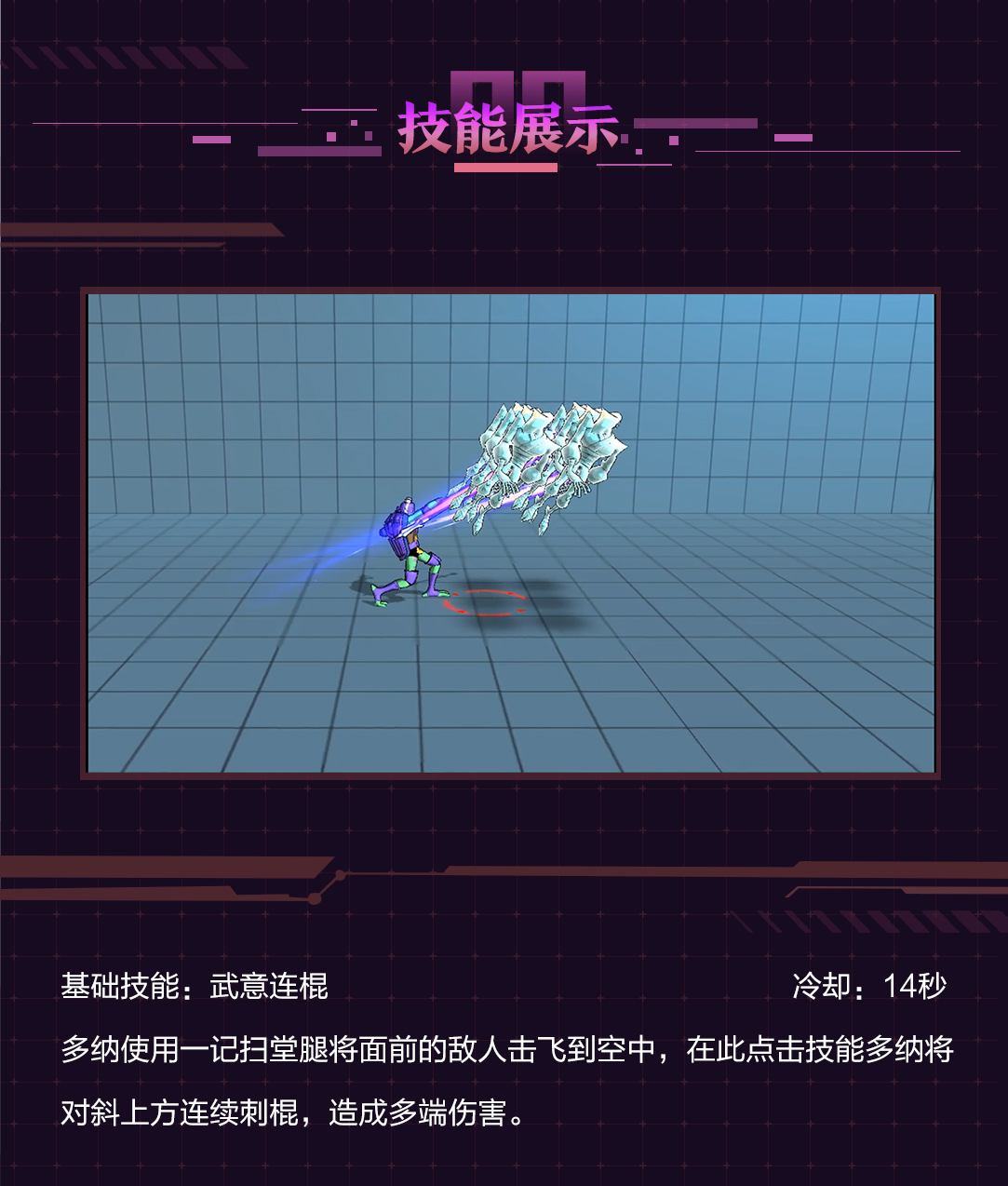2994bec598f046f3bc03bcf5b2746dcc