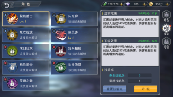 3f84c8c1b1154801aa04ddc983d27899