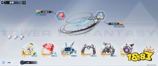 454-23011Q05333-50.png@18183