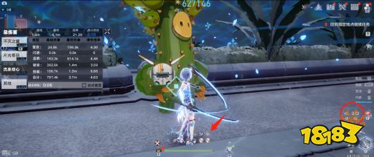 454-23011Q05334.png@18183