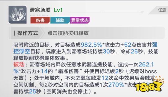 454-23011Q05335-50.png@18183