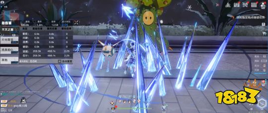 454-23011Q05335.png@18183