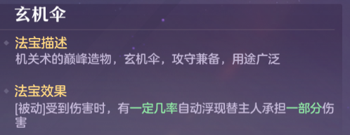 48bc747118bbb20e4c5cbb72e5a92f2a