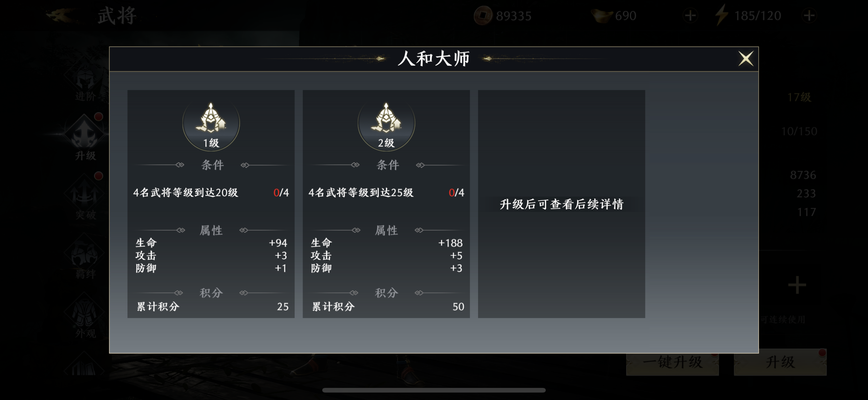 4d9a7359d74a665ee3d530606a1f9e854751639482535356781