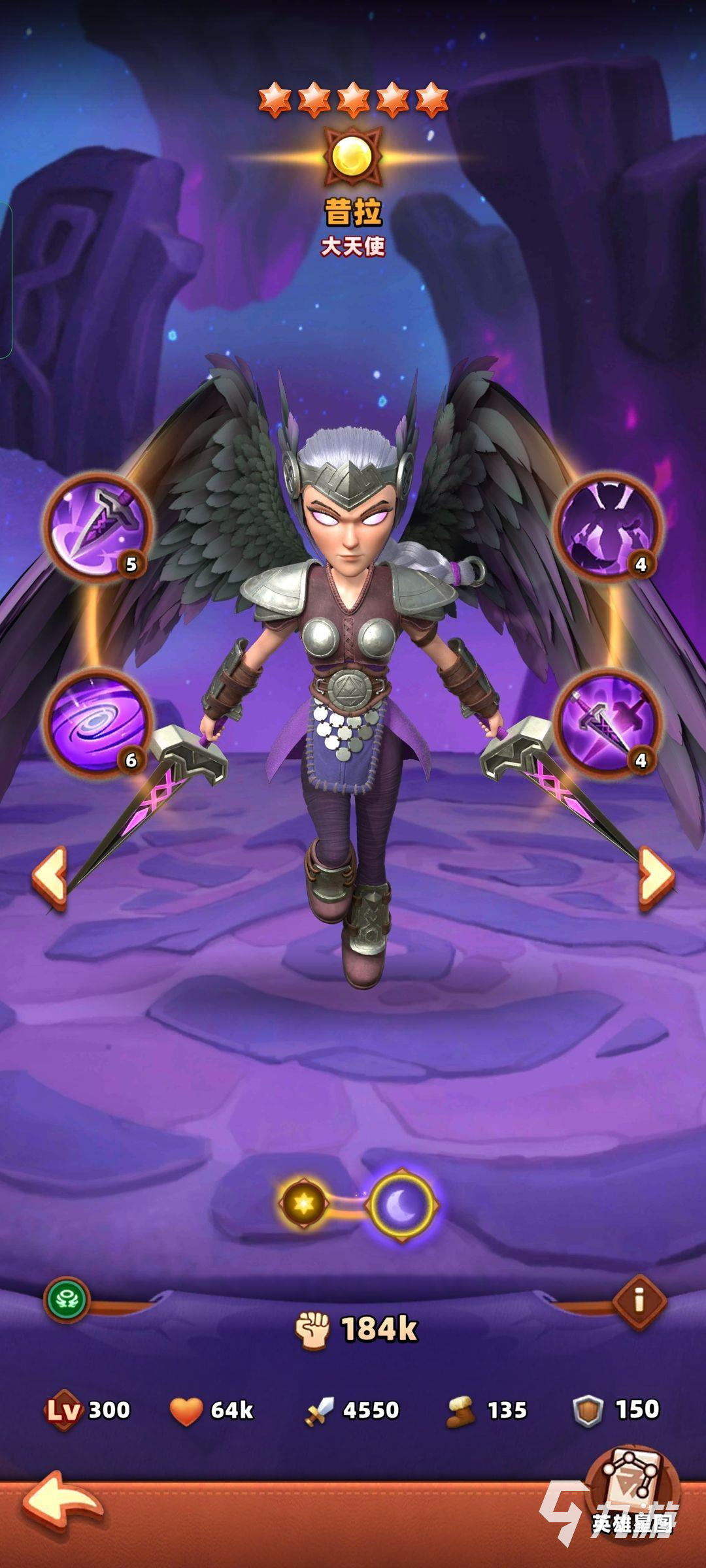 5197d1847803eaa3126ee0846b9686b9-1