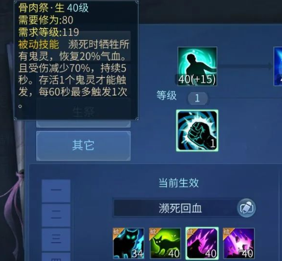 6324269712aef