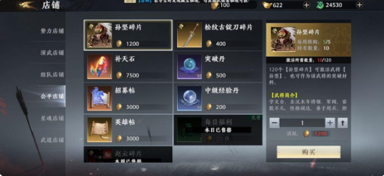 6368c6d94e8ae