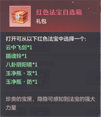 677166bb41fe80ec8aa5c254a35eff8c