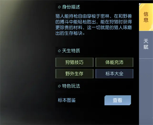 752166