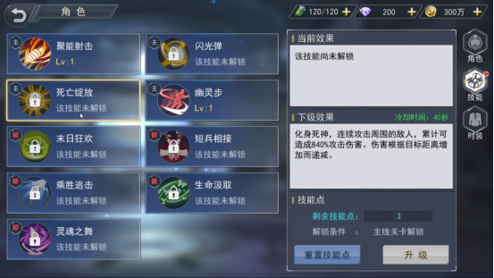 774634bee6b3434297cabda6b7b830b0