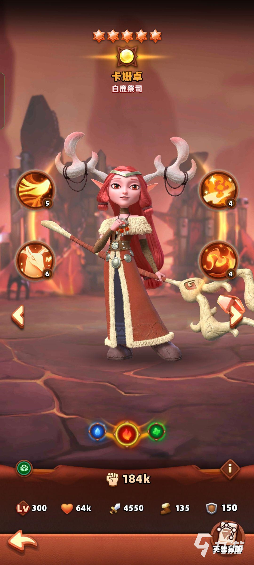 8ed5496cd7368ccbe30763aec7dd4c33-1