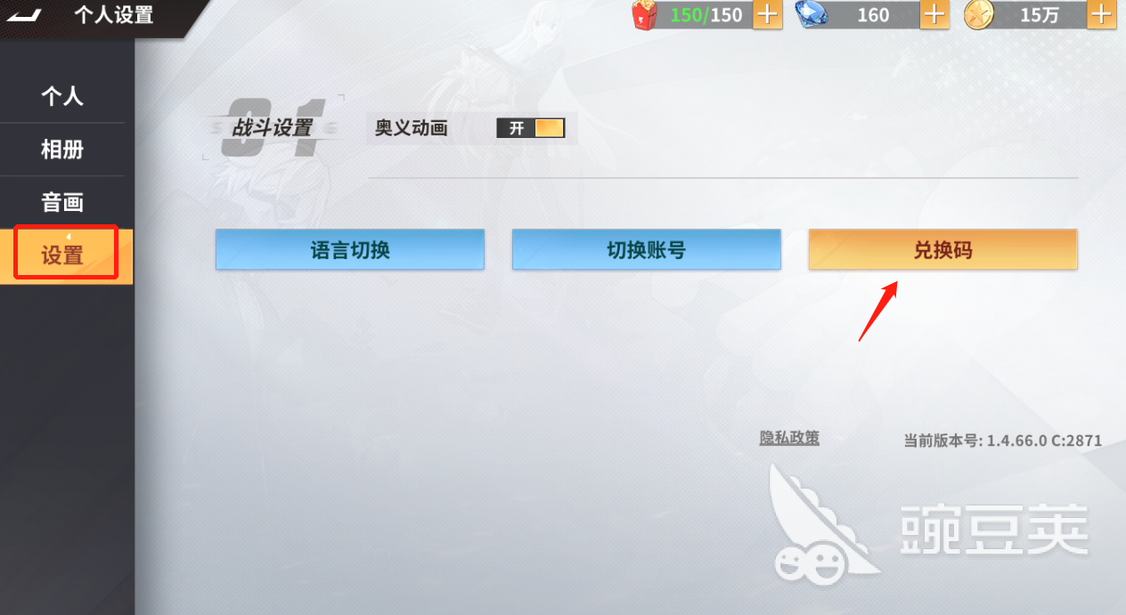 99345c5581fa1bcbb32f22b27b7a3580