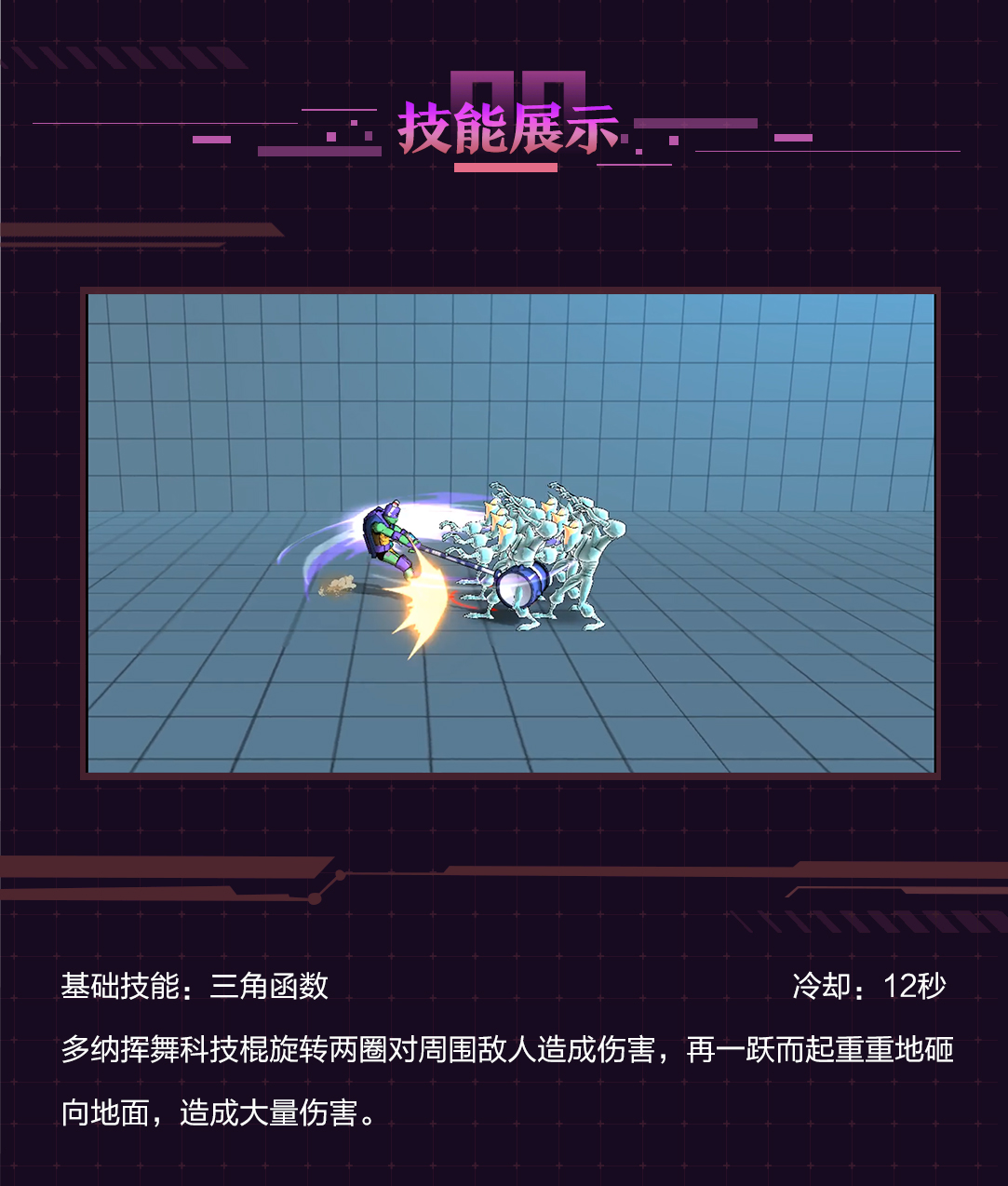 ab159ef0a23943c88ce0000787f1b635