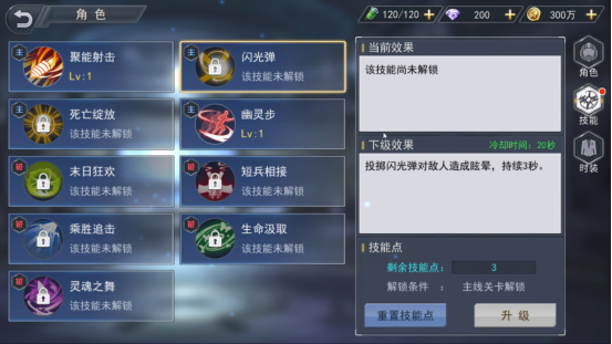 c2f0c4918ff54587a0425b7de4fe487d