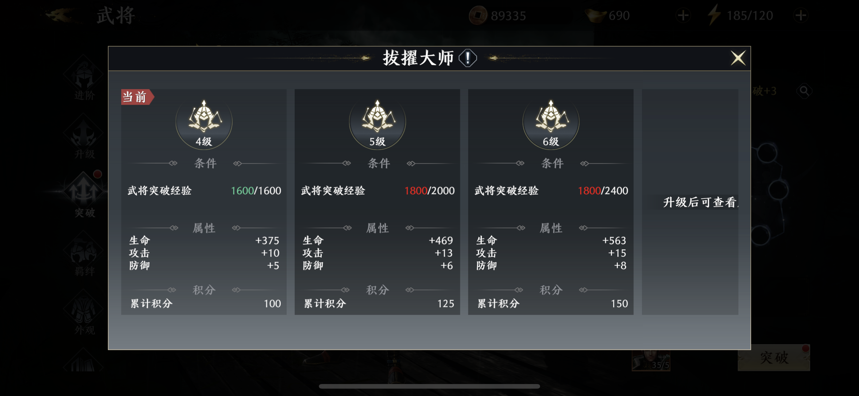 f25801bd08534fc2afc8985b5d92c754297501093674754595